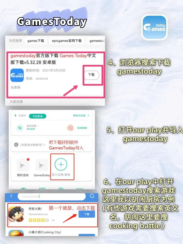 bob综合体育网站官网自由版截图2