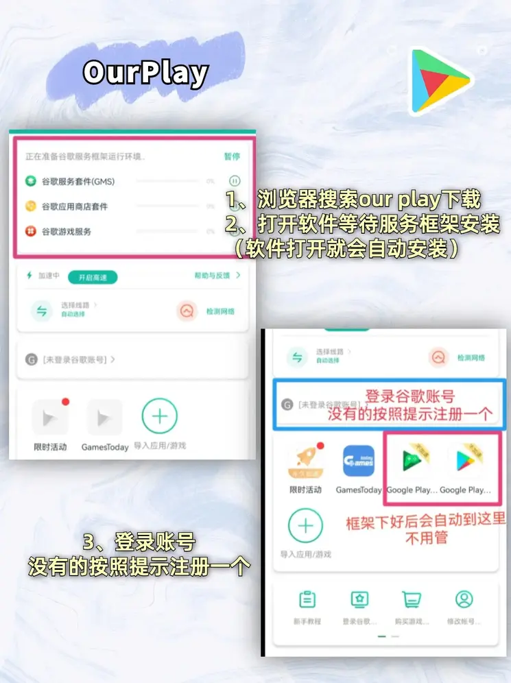 bob综合体育网站官网自由版截图1