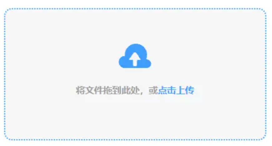 bob综合体育网站官网自由版使用讲解 - 添加文件